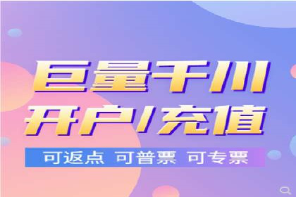 某sem公司广告投放的三大技巧