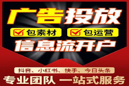 SEM账户运营优化：实战案例剖析