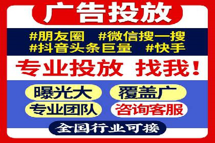 百度推广费用优化策略及实战案例